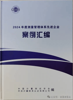 圖片2.png