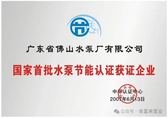圖片2.png